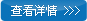 皮革打樣機(jī)（轉(zhuǎn)印膜打樣機(jī)）改色打樣機(jī)