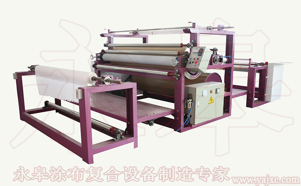貼合機(jī)的兩種基本型是哪兩種？